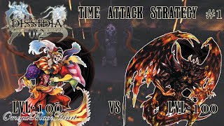 Dissidia 012 Duodecim: Final Fantasy- Kefka Vs Feral Chaos Time Attack Strategy #1