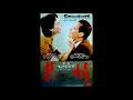 映画 『慕情（Love is a Many-Splendored Thing）』 original sound track 1955年