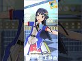 【ミリシタ】最上静香「DIAMOND DAYS」 #Shorts