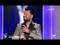 نصرت البحار ماردلي ماردلي من يوم ماراح نجومي
