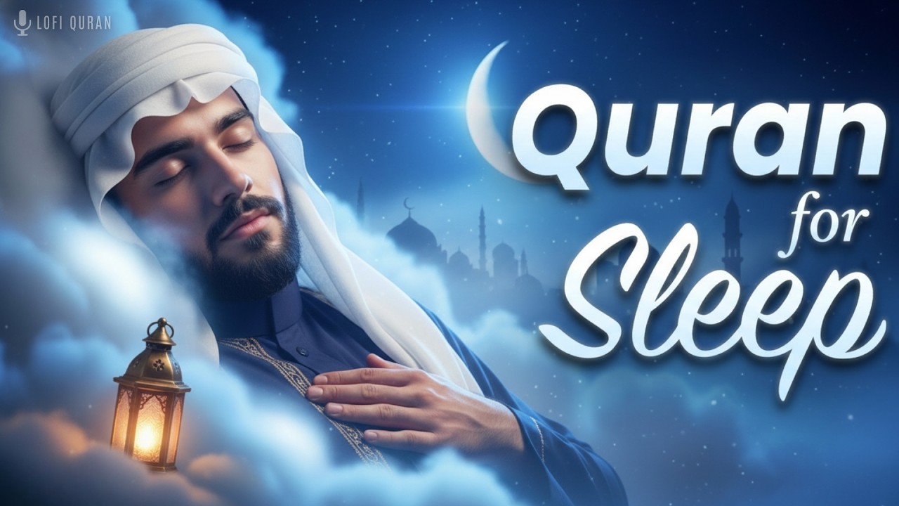 99.99% Stress-Free Sleep 🤍 | Calm Your Heart Tonight | Surah Yaseen Soft Deep Voice | LQ