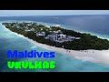 Мальдивы остров Укулас
