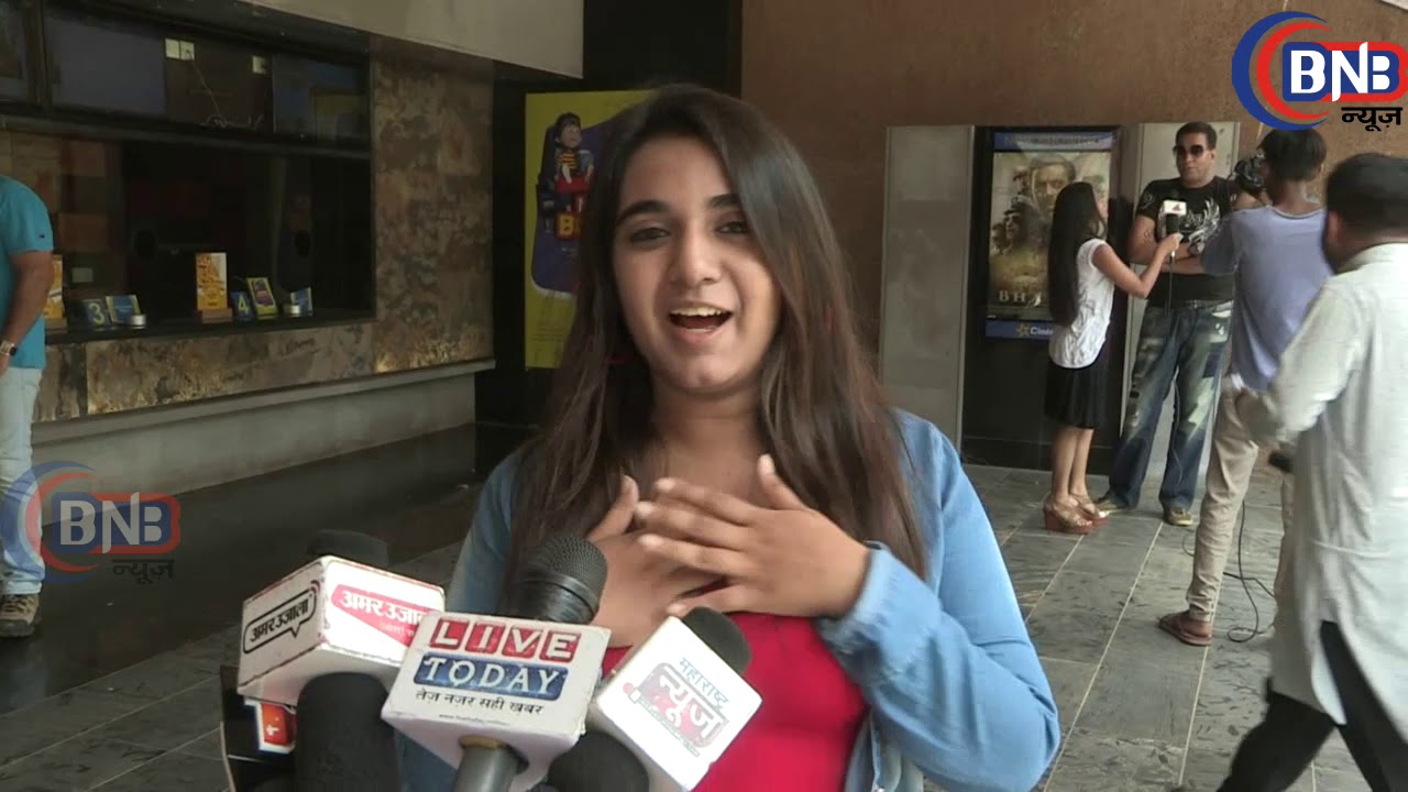फिल्म ''भारत'' पब्लिक रिव्यु First Day, First Show