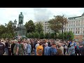 Протест на Пушкинской площади в Москве в поддержку Хабаровска / LIVE 15.08.20
