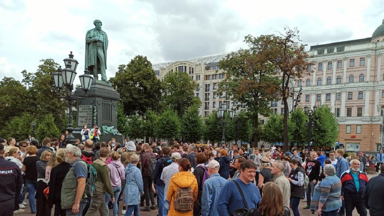 Протест на Пушкинской площади в Москве в поддержку Хабаровска / LIVE 15.08.20