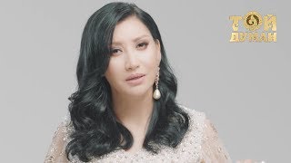 картинка: Әлия Әбікен - Анаңның қадірін біл