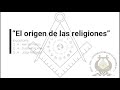 EL ORIGEN DE LAS RELIGIONES