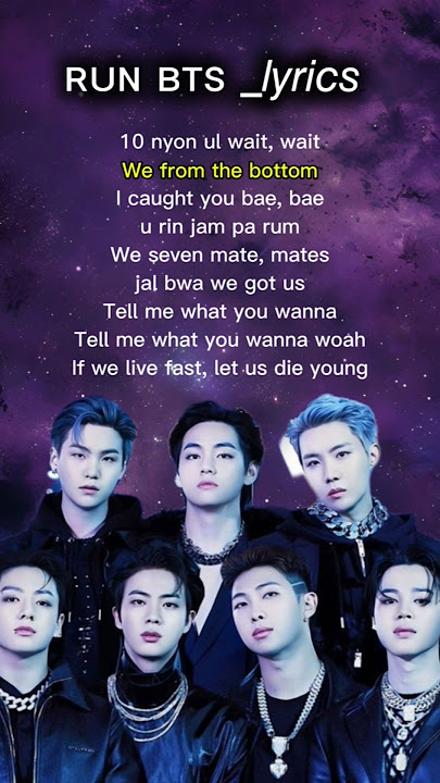 ʀᴜɴʙᴛꜱ 𝘭𝘺𝘳𝘪𝘤𝘴 _𝘣𝘵𝘴 𝘰𝘵7#trending #bts #btsarmy