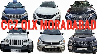 मात्र 1 लाख 30 हज़ार से Second Hand Car शुरू | CCZ OLX MBD | Second Hand Thar | Second Hand Scorpio