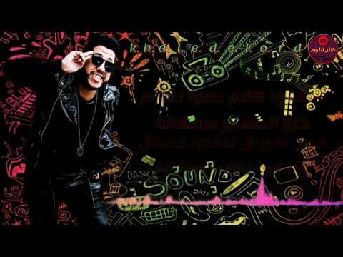 حاله واتس فيلو مهرجان وبنقدر ونتقدر
