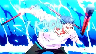 I Know - Kanii [edit audio]