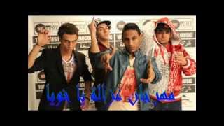 غزاله يا خويا - اسمعها