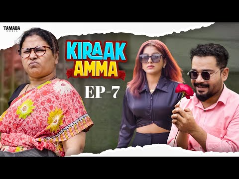 Potti Ki Aashiqui Mein Kuppa😂😂| Kiraar Amma | Final Episode | Couple Comedy | Golden Hyderabadiz