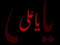 19 April 2026