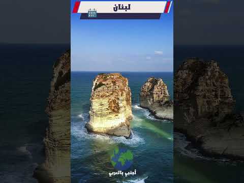 أسعار أغلب العملات العربية مقابل الدولار الامريكي اليوم اسعار العملات دولار اجنبي بالعربي