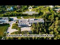 Санаторий-профилакторий Куйбышевского Нефтеперерабатывающего Завода