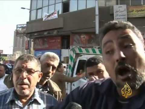 إقالة رئيس شركة مصر للبترول