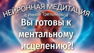 Этому нет аналогов! просто слушай. .