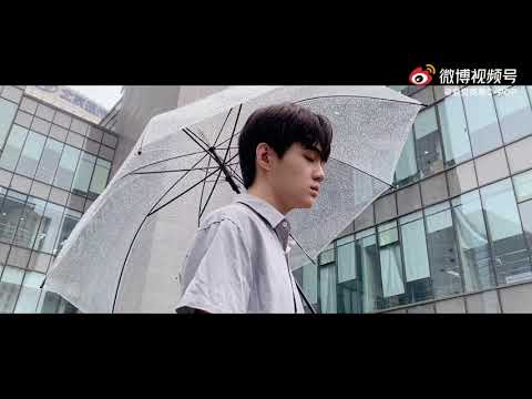徐子未 《北極的企鵝》teaser