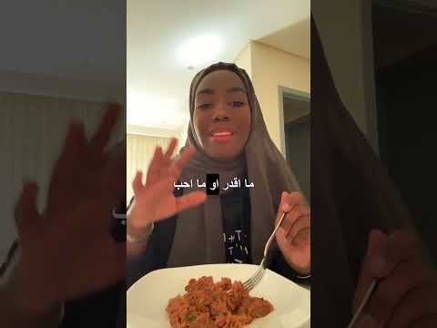 فطور صحي ٤٦٧ سعره حراريه