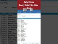 Tally Prime Entry Hide Unhide Trick #tally