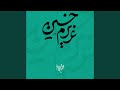 کار همه رو راه انداختی کار همه رو راه انداختی