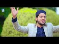 Nabi ka Lab Par Jo Zikar Hai | Kamal Aaya || Jawad Ahmad Naqshbandi | Tik Tok Famous Naat 2022 Mp3 Song