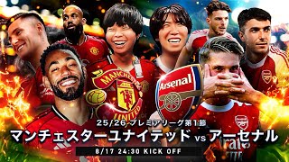 プレチャン の配信のサムネイル画像