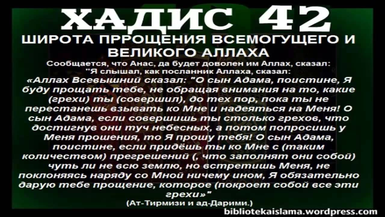 Арша Аптека Кокшетау Номер Телефона