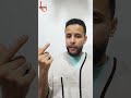 تبعمرانت تدافع عن اغانيها رايكم انتم Lhoussine Lgnawi تبعمرانت تدافع عن اغانيها رايكم انتم Lhoussine Lgnawi