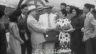 The Spring River Flows East /Les Larmes Du Yangtzi pt14(1947)