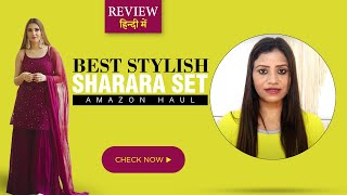 Best Stylish sharara set amazon Haul | Review, kurta with sharara set & Sharara Suit @ Best Price