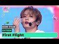 DXTEEN (디엑스틴) - First Flight (Korean Ver.) | KCON STAGE | KCON JAPAN 2024