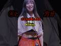 落とし方が上手すぎるKTちゃん④⑧集