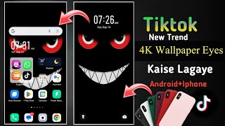 Eyes 4k live Wallpaper kaise lagaye || tiktok new eyes wallpaper trend || android+iPhone || eyes screenshot 3