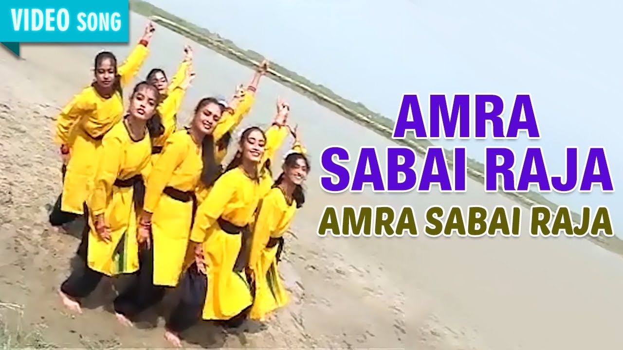 AMRA SABAI RAJA  CHILDREN TAGORE  AMRA SABAI RAJA  Bengali Movie Songs