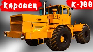 видео: Почему  Кировец  К  700 считали опасным трактором картинка: Почему  Кировец  К  700 считали опасным трактором
