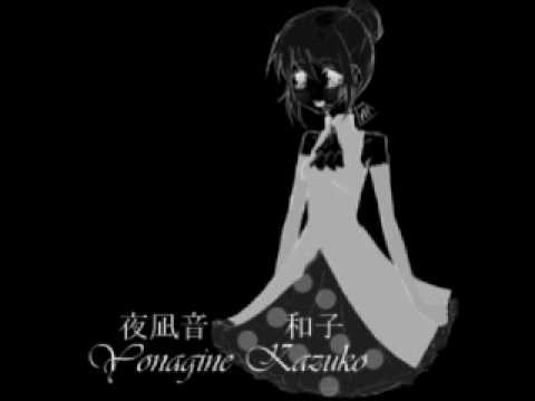 [UTAU] When Swindlers Start Laughing Out- Kazuko Yonagine