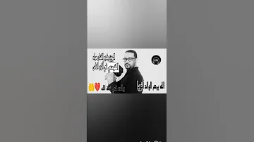 شاهد الٱن الموت يفجع المخرج المغربي الكبير مراد الخودي في أقرب الناس قبل لحظات 