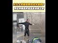 豪大雨暴襲新北