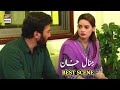 Watch Is Waqt Aapko Meri Zaroorat Hai - Minal Khan - Best Scene - ARY Digital Drama Online In Hd