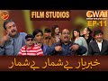 Khabaryar with Aftab Iqbal | Episode 11 | 14 February 2020 | GWAI