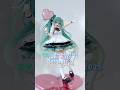 「初音ミク Birthday2025 AMP+ フィギュア~Party ver.~」が2025年8月30日から順次登場❣️全国のタイトープライズ取扱店舗でゲットできるよ♪