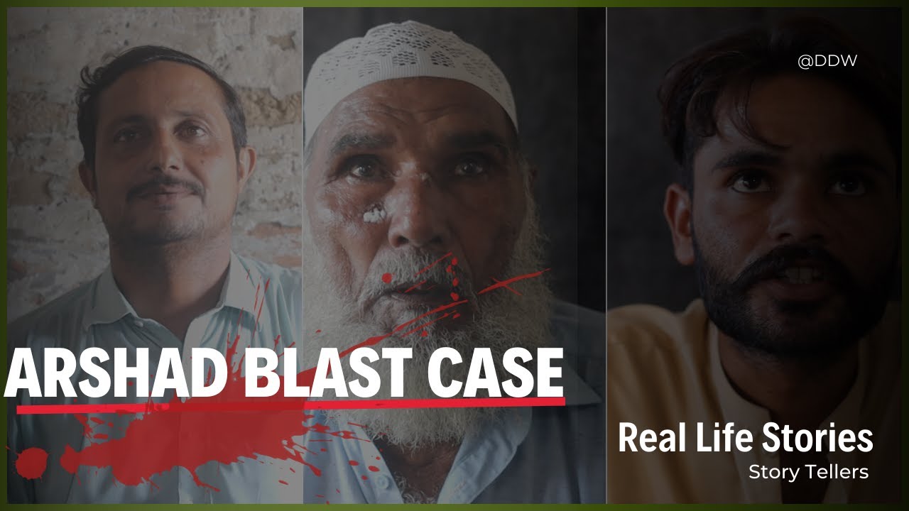 The crime case that shocked a nation DDW Documentary ddw gurmani