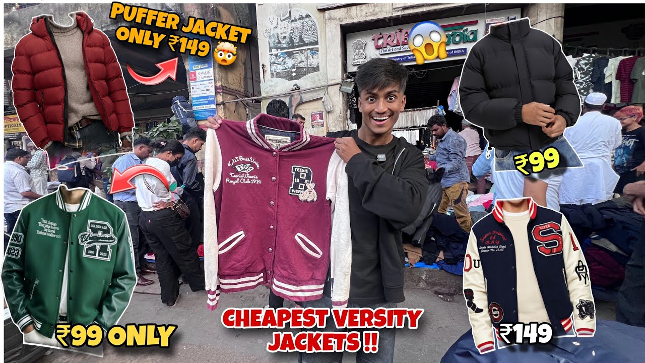 Самая дешевая университетская куртка и пуховик в Мумбаи 😱 | Лучшее место для покупки куртки в Мум...