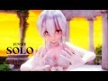 【MMD】JENNIE - 'SOLO' (Long version)【Haku】[4K]