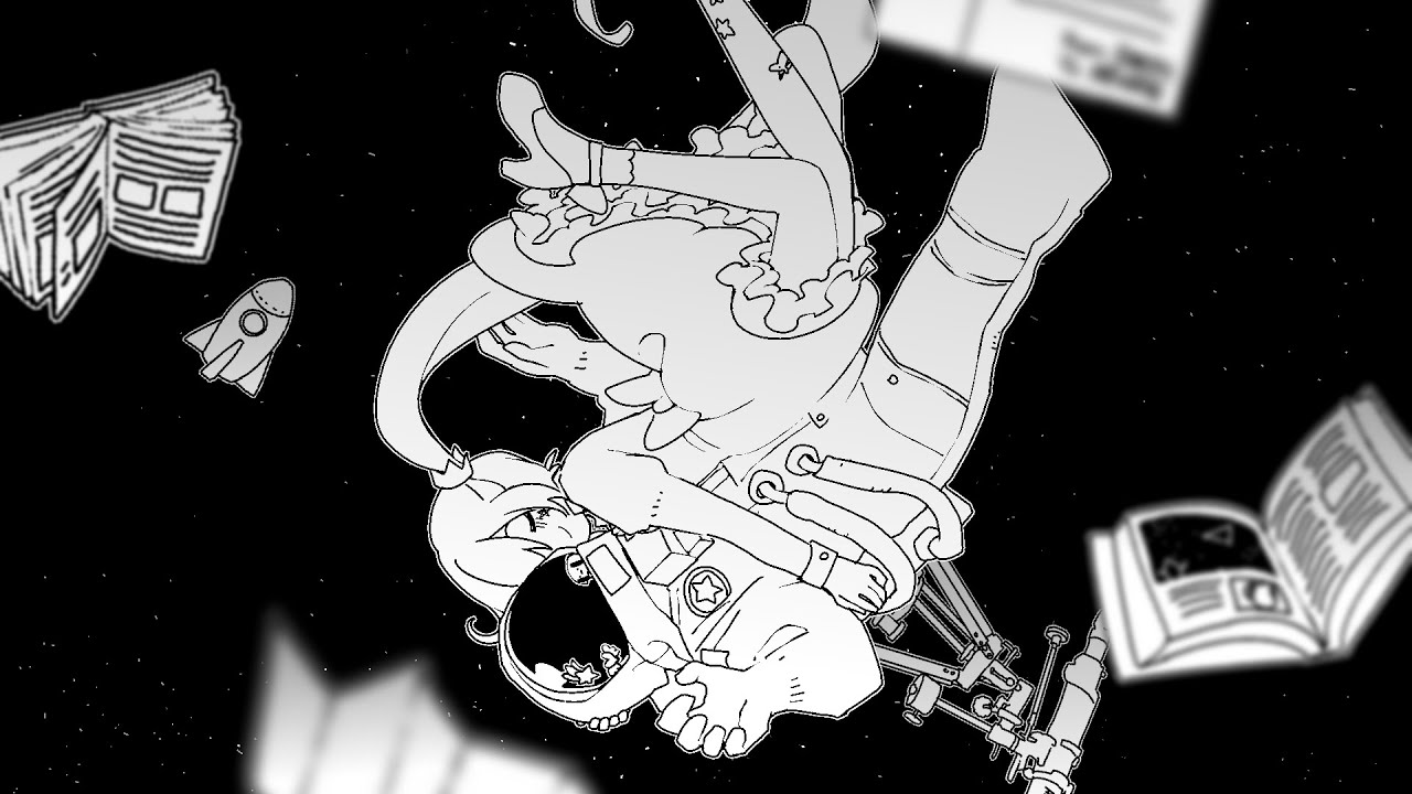 유니(UNI) - 레베리(Rêverie) / attwn park