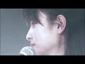 ZARD 瞳そらさないで (English)