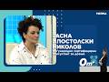 Доењето денес Зошто толку мајки мислат дека немаат млеко