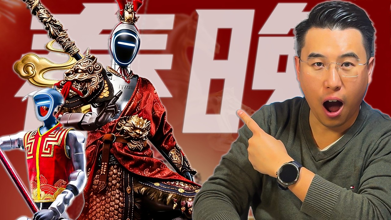 Il FUTURO della CINA è sempre più chiaro: il Galà 2026 ha detto tutto!